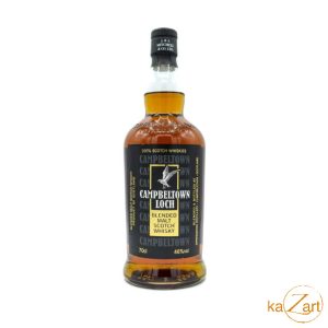 Campbeltown Loch - 70cl