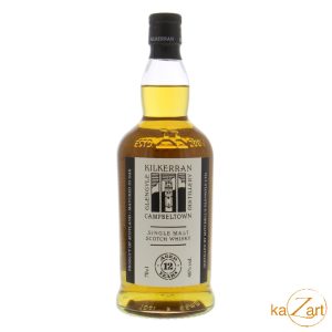 Kilkerran 12 years - 70 cl