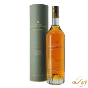 Bocchino - Cantina Privata Grappa Moscato, Sauternes Cask 42° 70cl