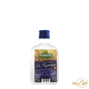 Rubbens - De Kaproen Echte Klare 28° 20cl
