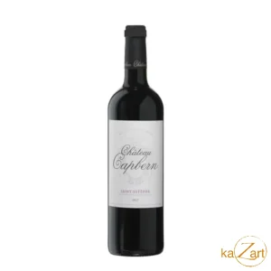 Château Capbern 2020 14° 75cl