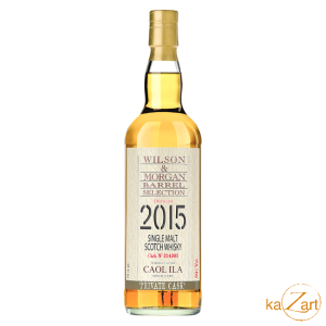 Wilson | Morgan Glenturret 8Y 2015-23 Signature Sherry PX 48° 70cl