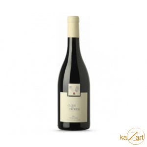 Vacqueyras Rood Clos des Frèr[es] Vacqueyras 2021 75 cl