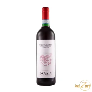 Valpolicella Ripasso Novaia 14° 75cl