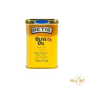 BETIS - Olijfolie in Blik 177ml