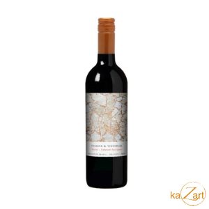 Terroir et Vignobles Rouge 2023 13,5° 75cl